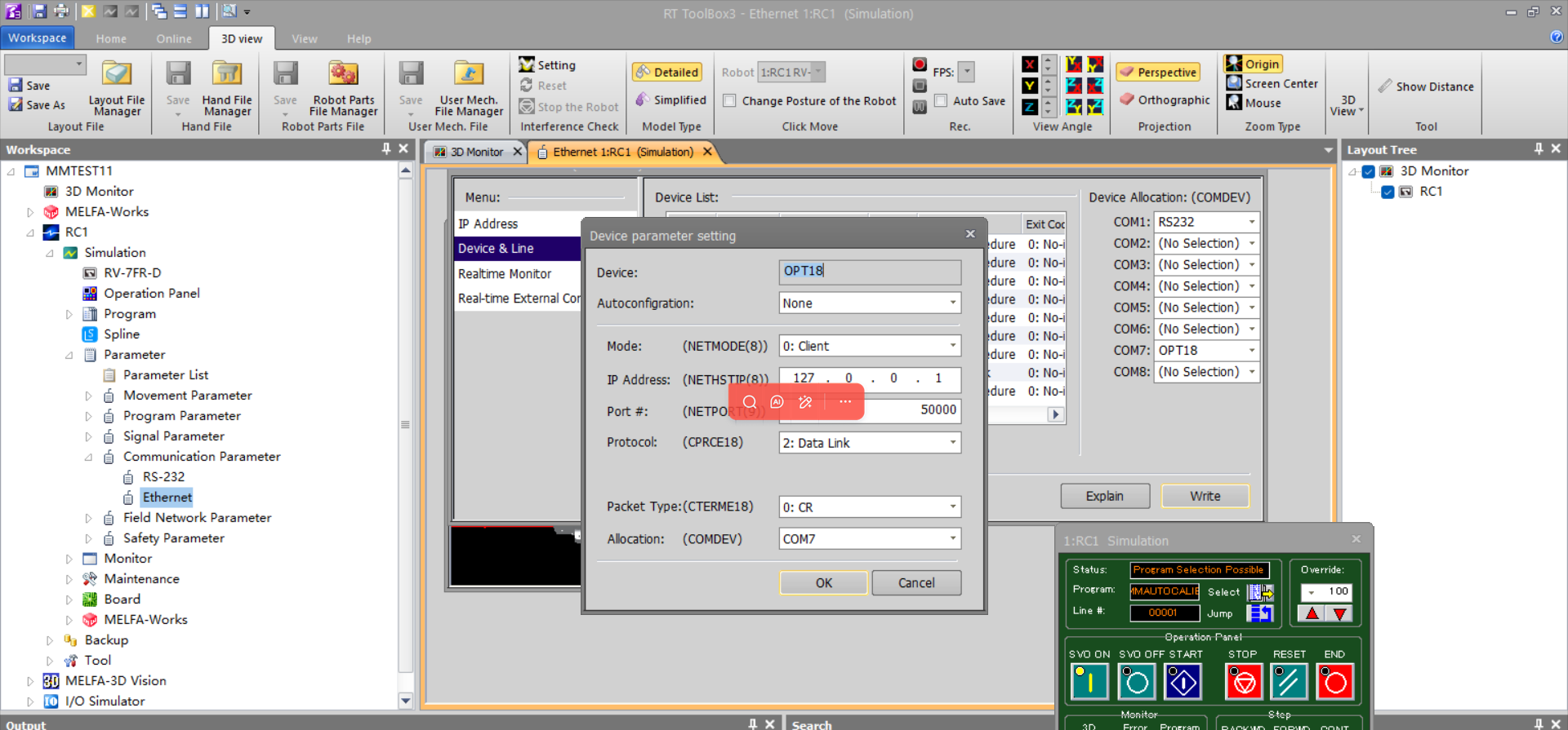 RT dev port 2