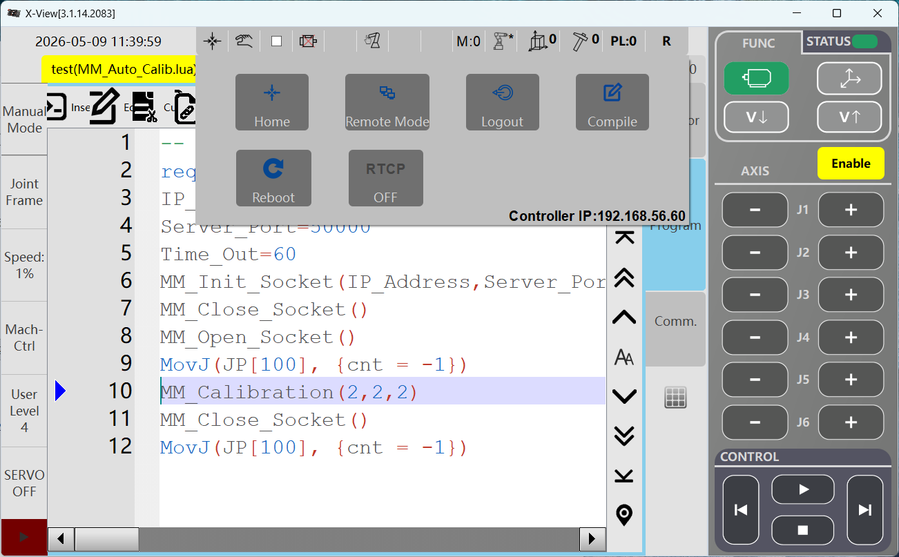 program compile
