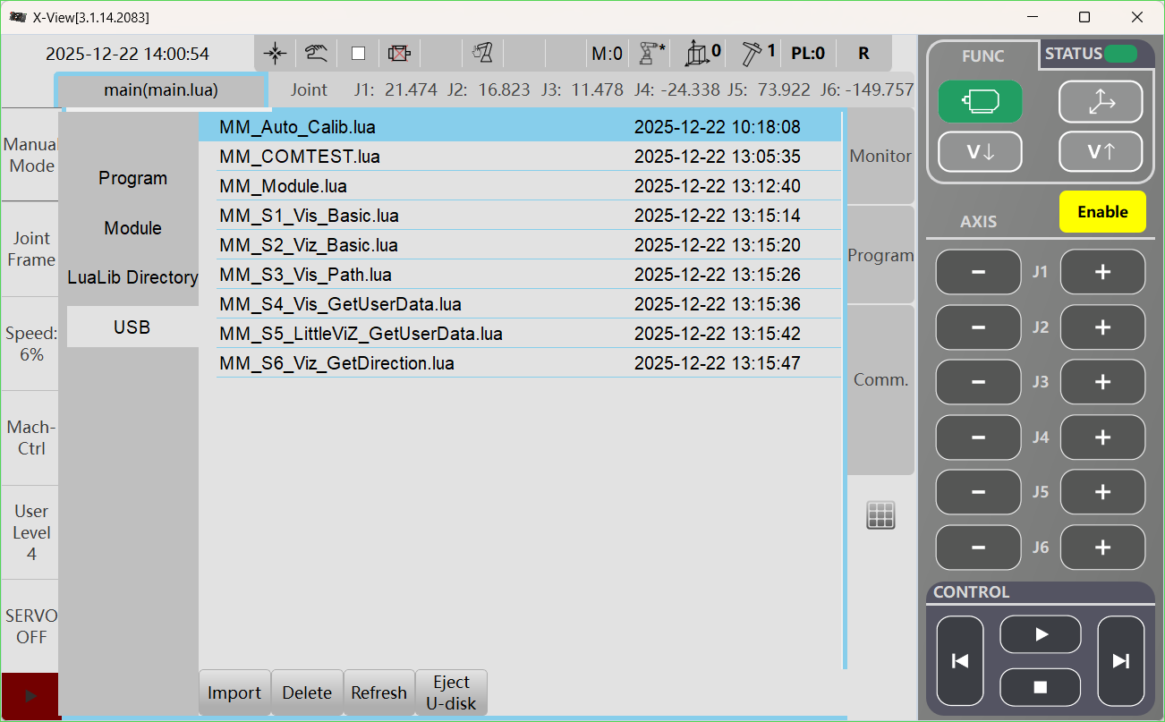 lua catalog