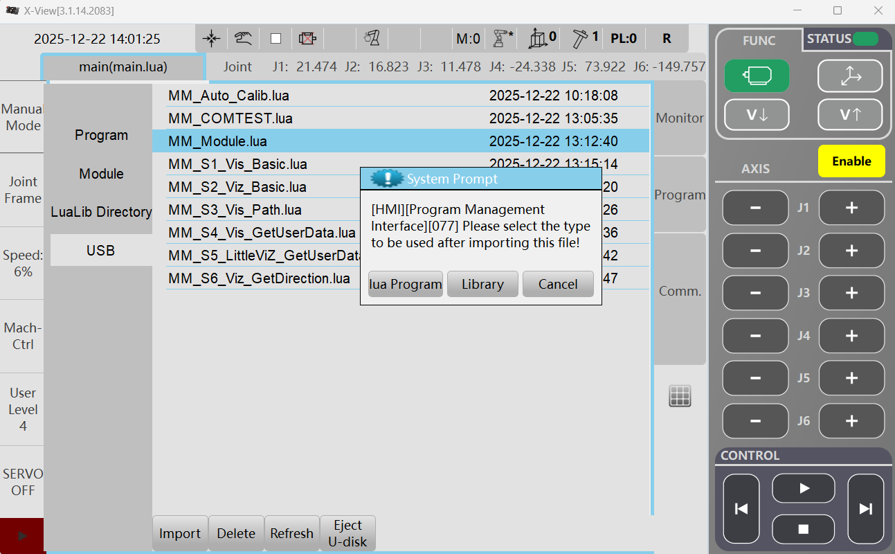 lua import