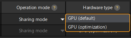 deep learning model management select hardware type