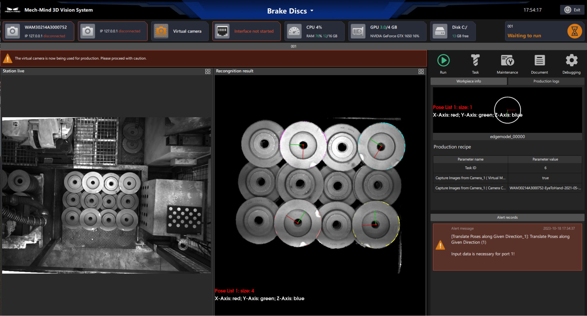 production interface first page image