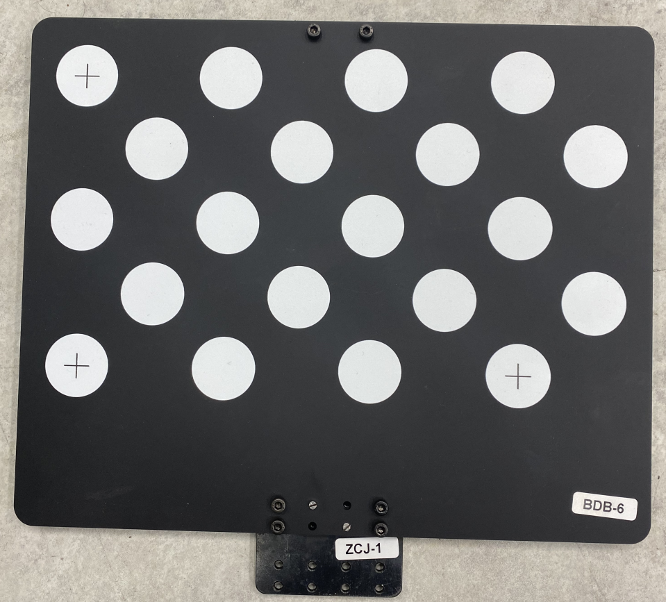 calibration reference cross