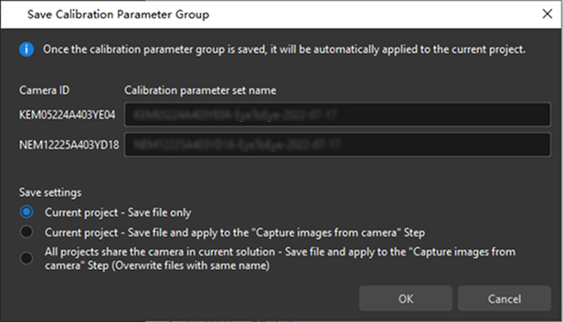 calib save calib result ete