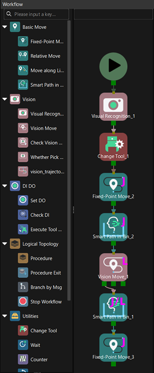 basic project example
