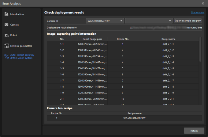 check deployment result