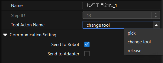 parameter tuning 2