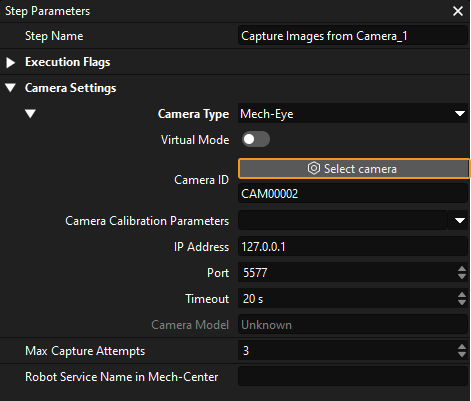 project build click select camera