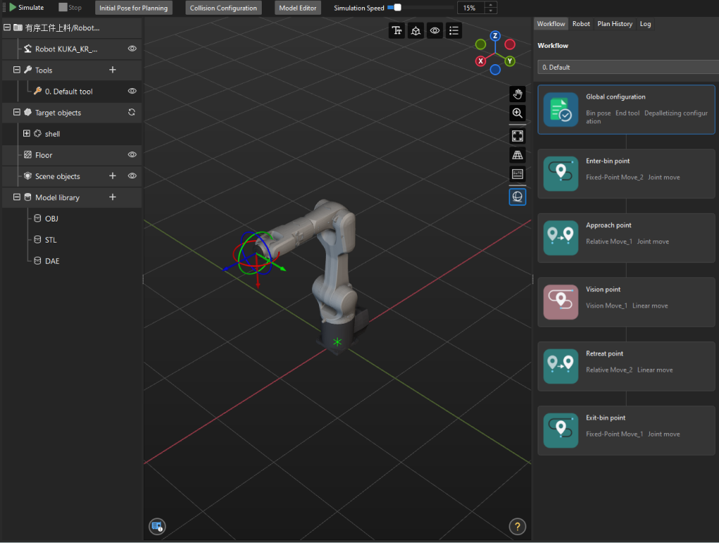 open path planning tool