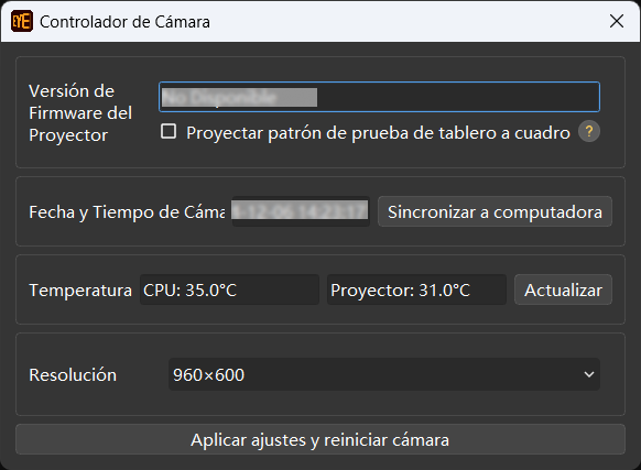 camera controller interface