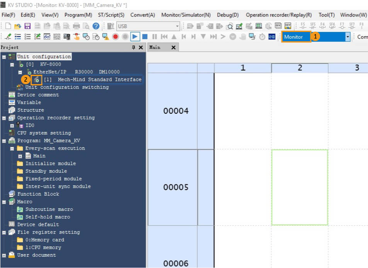 establish communication software 1
