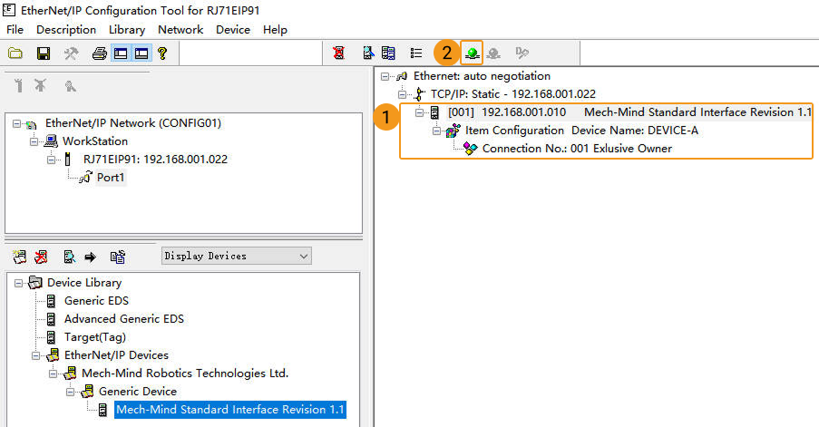 download file software 1