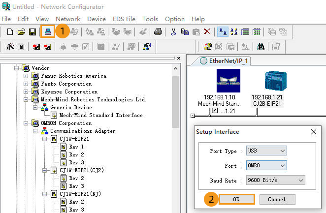 download configuration software 1