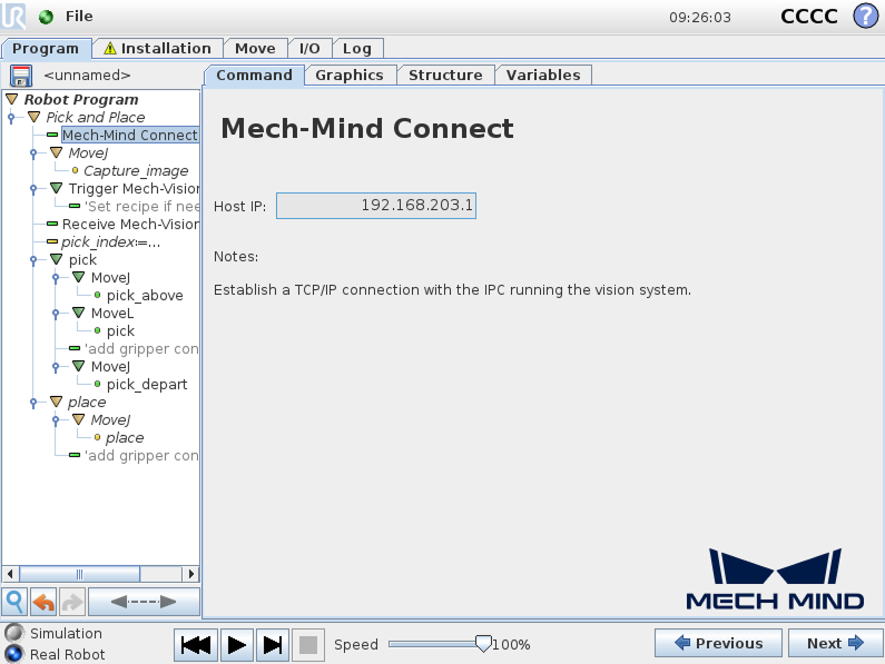 verify host ip vision cb