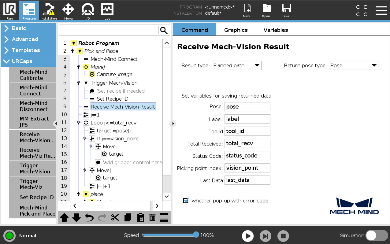 receive vision path result e
