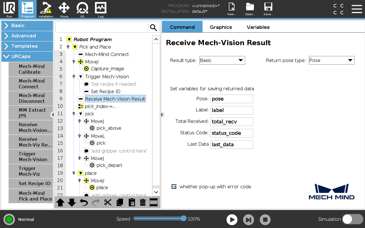 receive vision result e