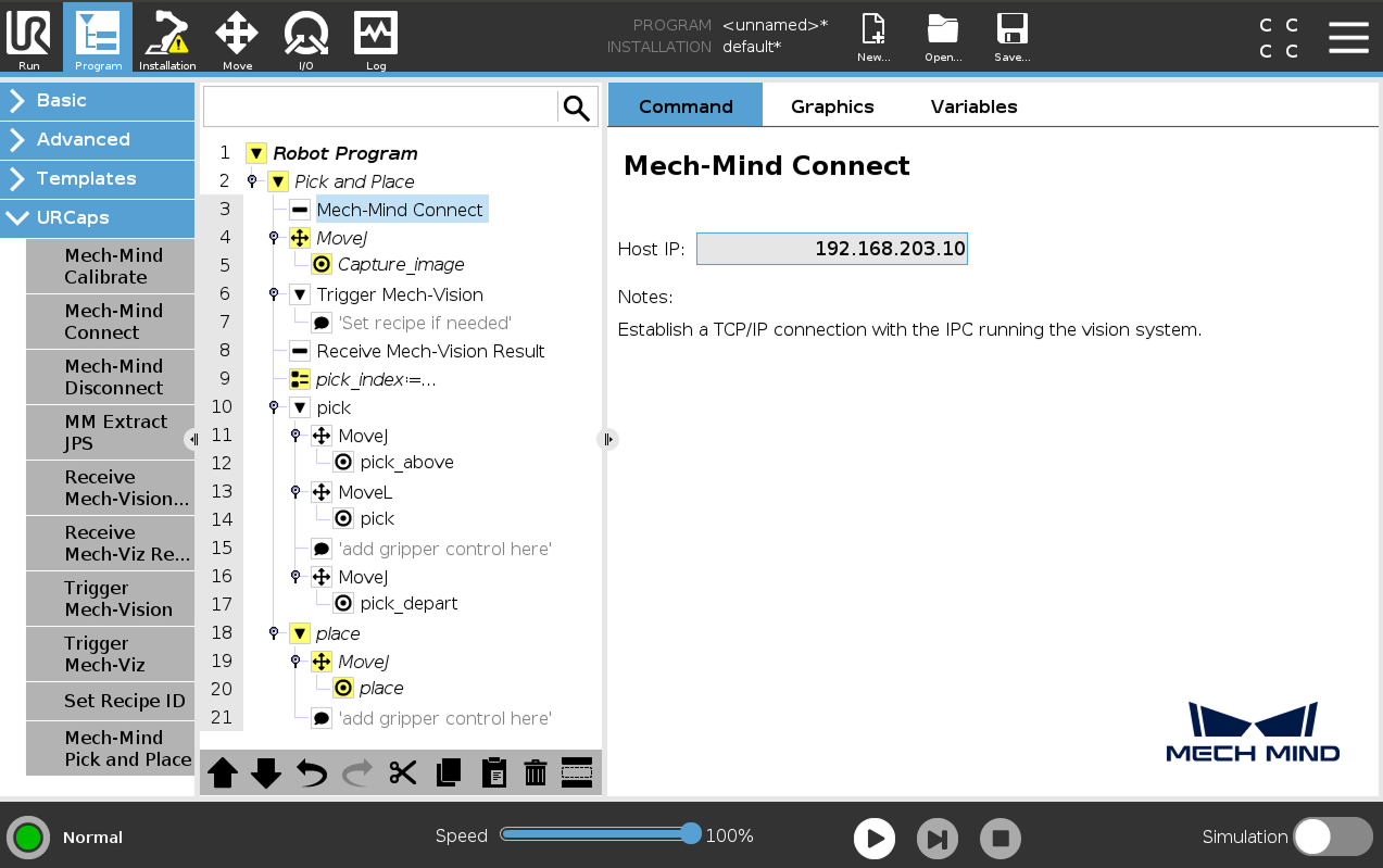 verify host ip vision e