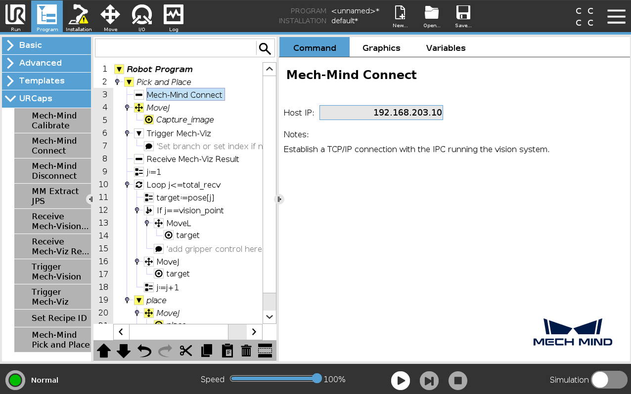 verify host ip viz e
