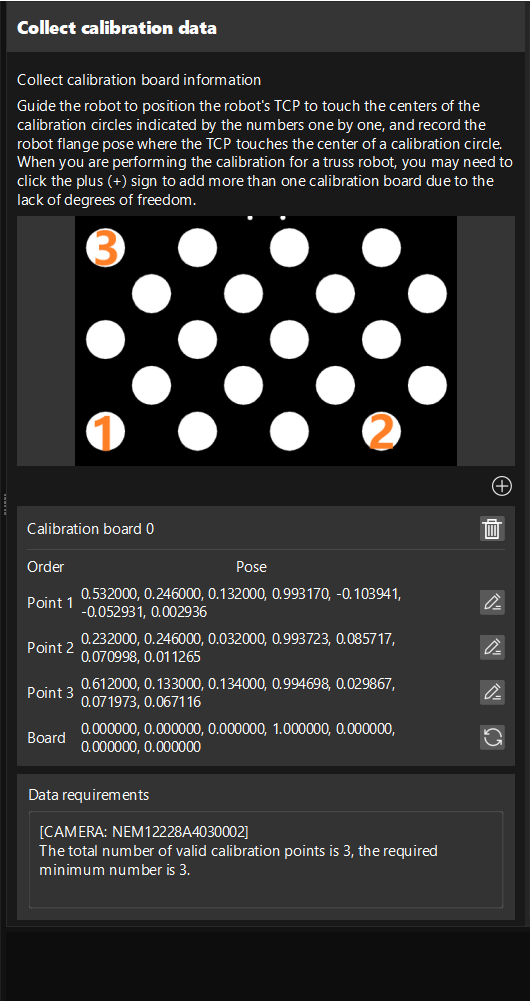 calib tcptouch update data