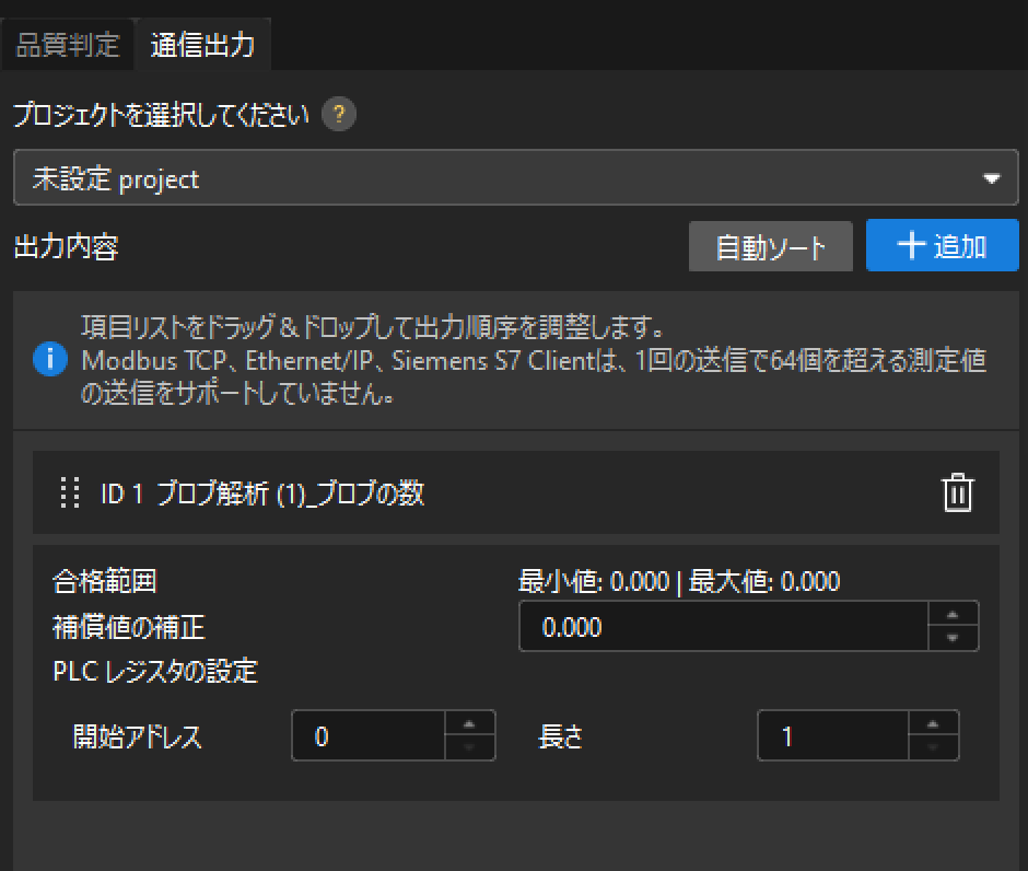 result 3