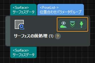 graphical programming workspace msr 1