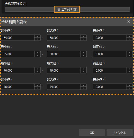result 1