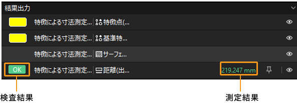 result 4