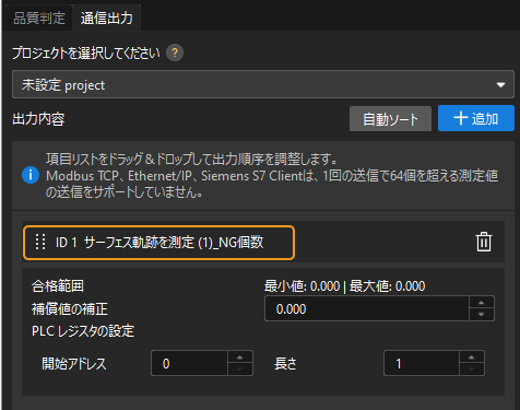 result 3