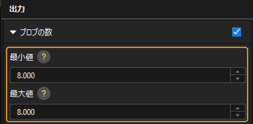 result 0