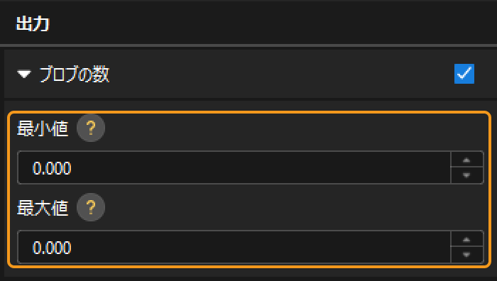 result 0
