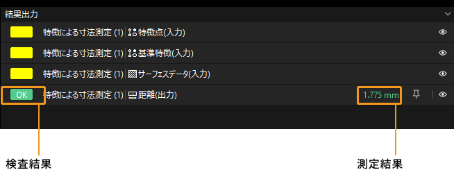 results 3