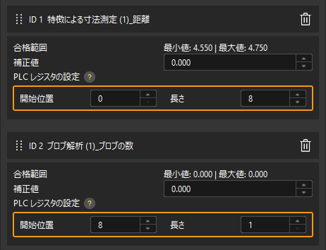 plc register settings