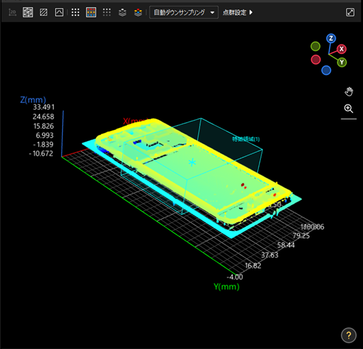 data view window