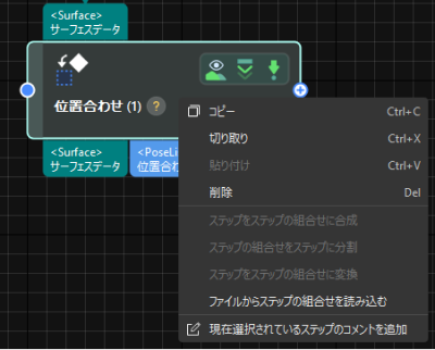 graphical programming workspace msr 2