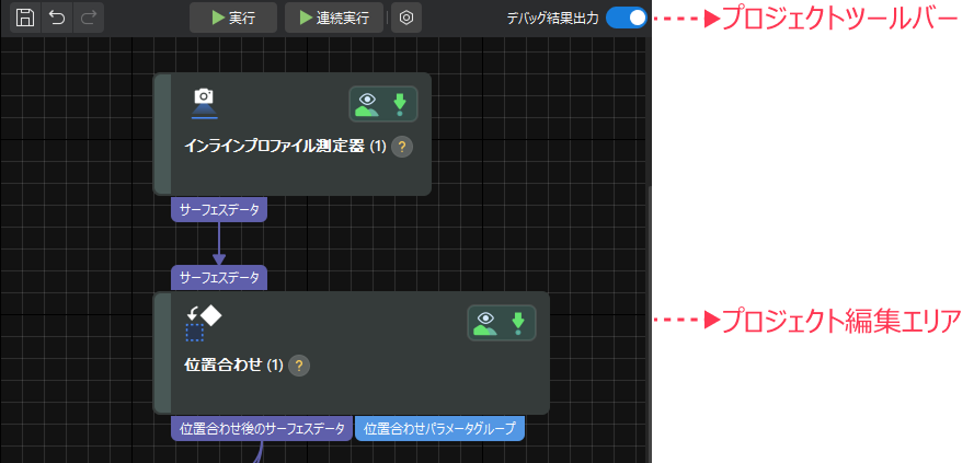 graphical programming workspace msr