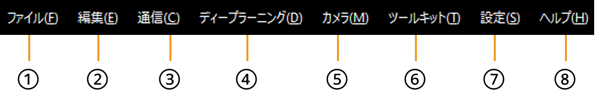 menu bar