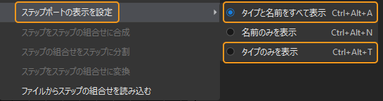 data flow 1