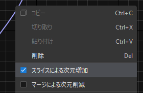 data flow 3