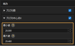 set ok range