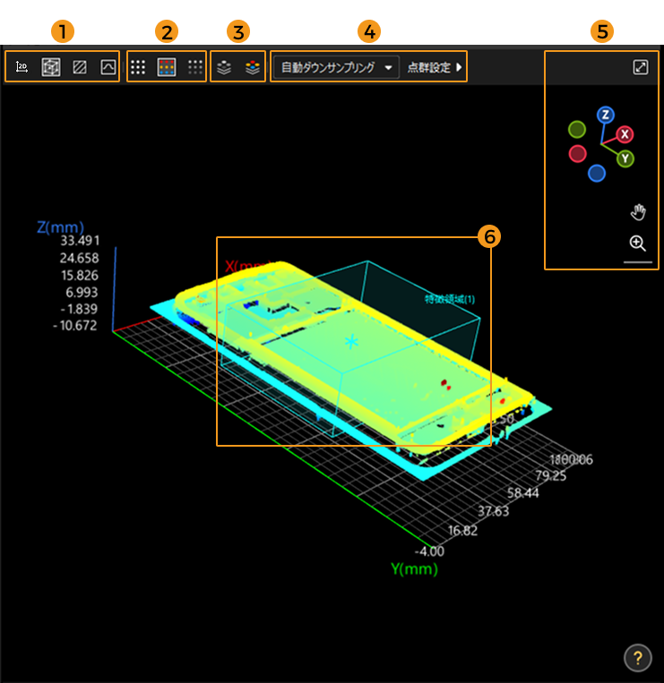 data viewer interdace