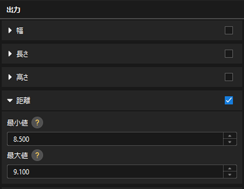 obtain result 1