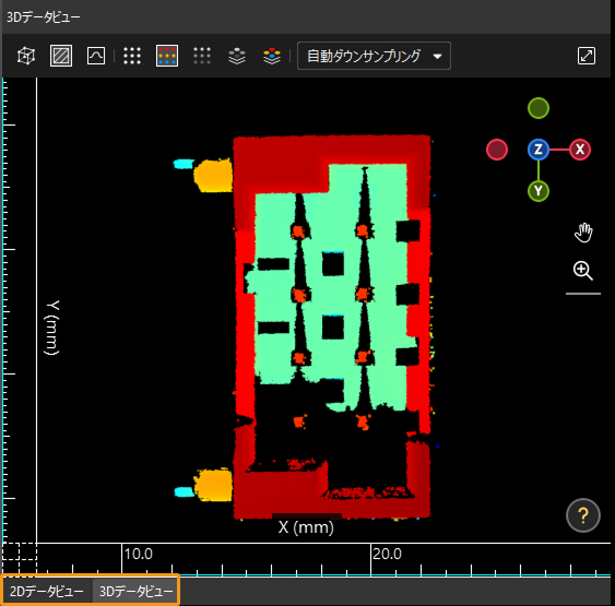 data view window