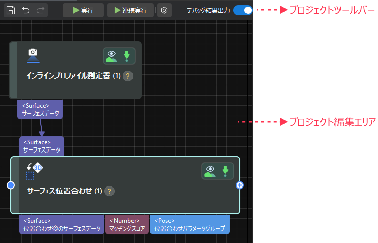 graphical programming workspace msr