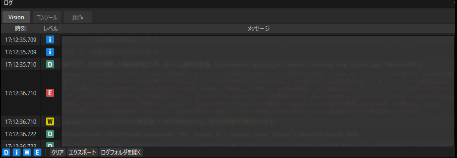 log msr log 1