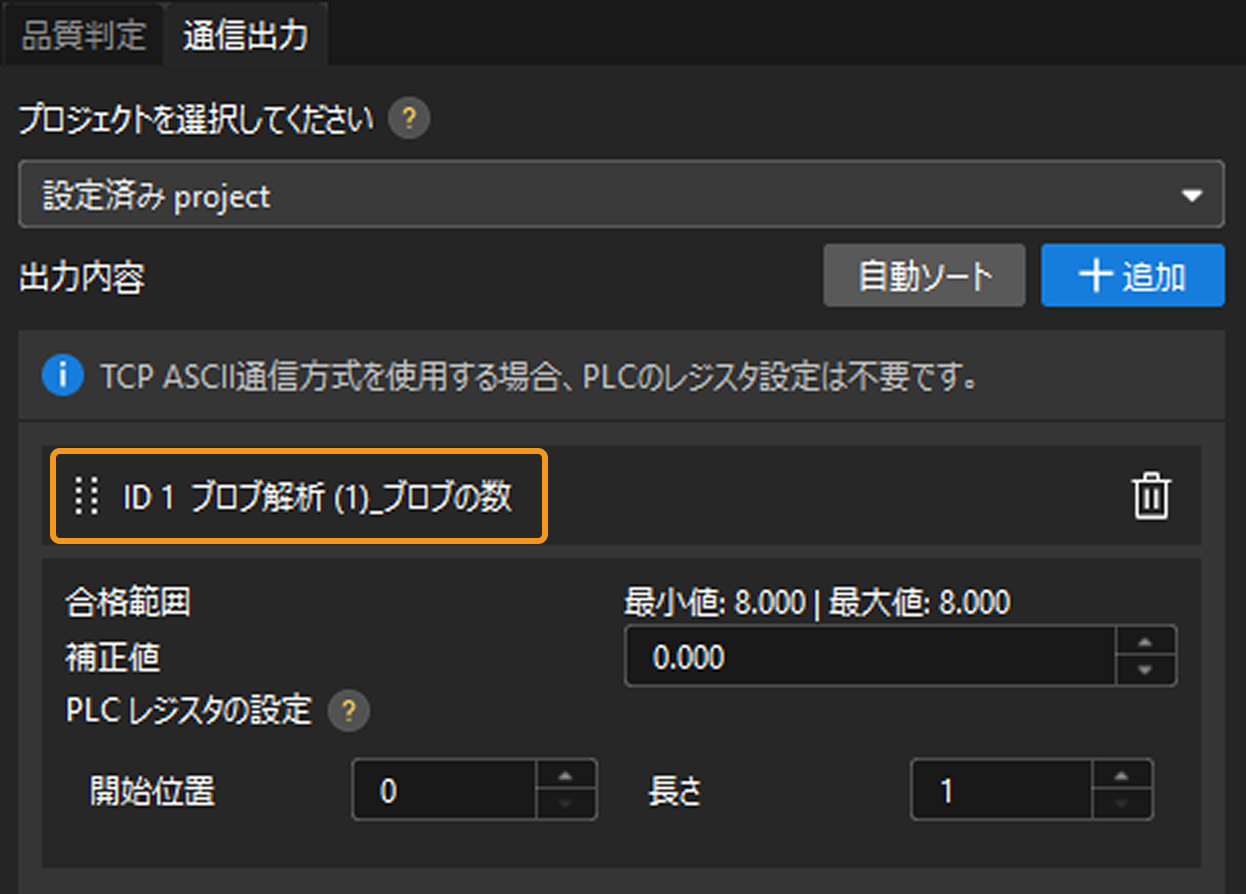 result 3