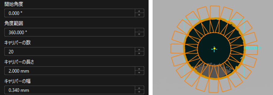 processing 5