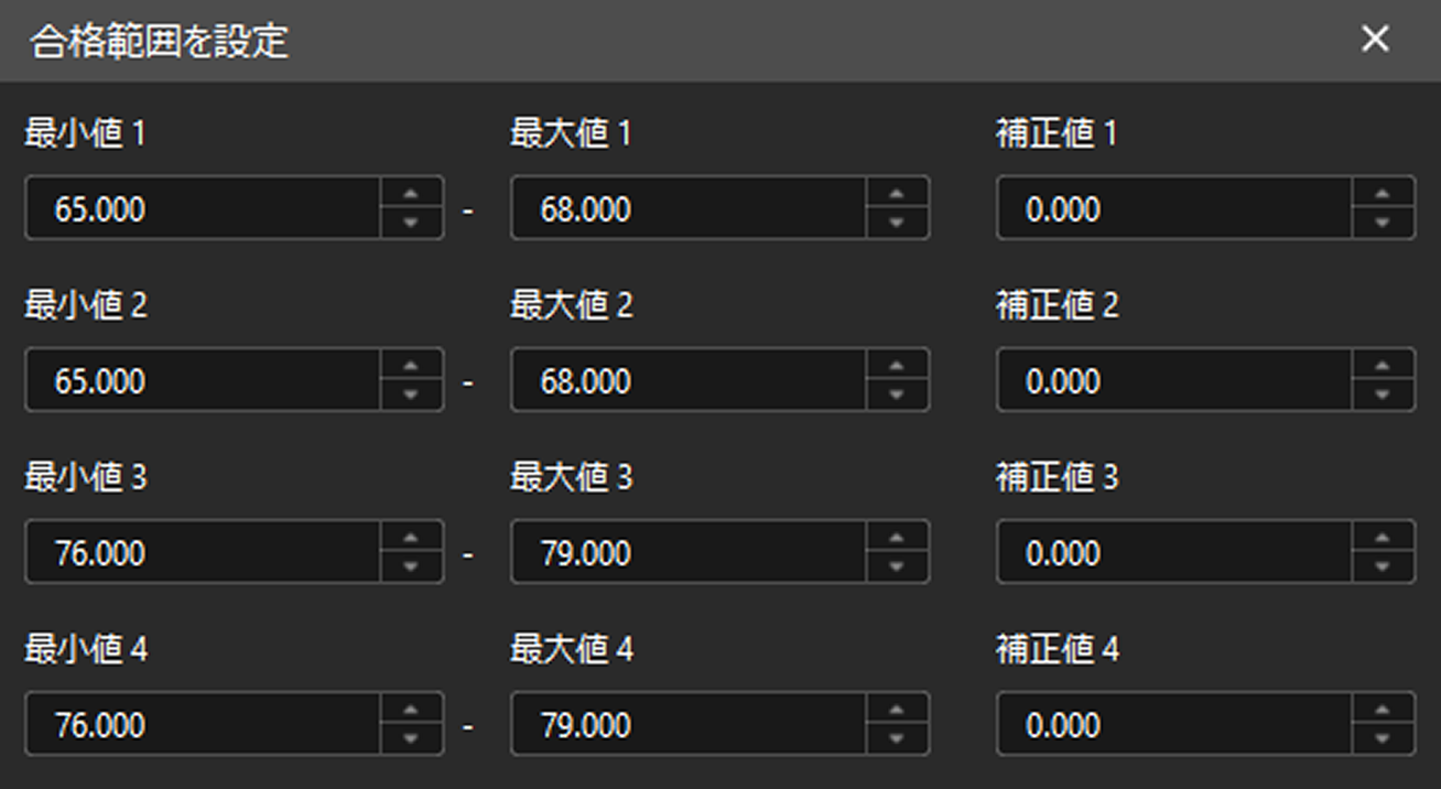 result 1