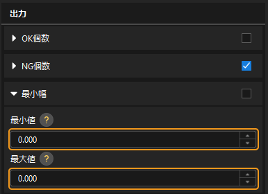 result 0