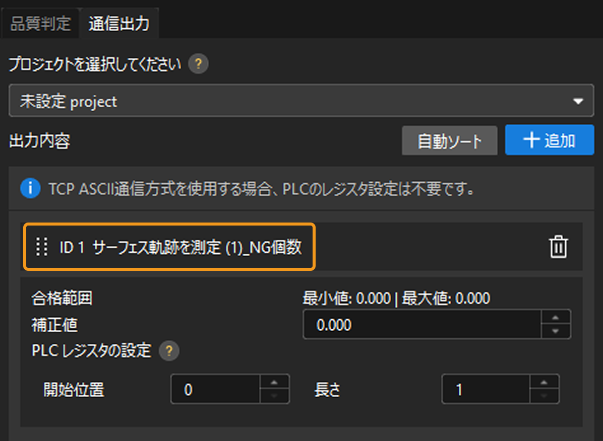 result 3