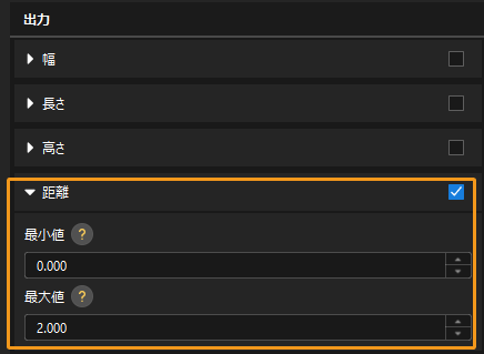 results 2